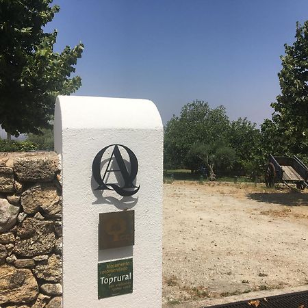 Villa Quinta D'Abegoa Marvão Exterior foto